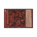Yu Gi Oh Inspired Slifer the Sky Dragon Heavy Duty Floor Mat | Trading Card Monster Artwork